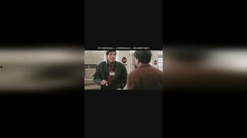 中山乌鸦哥爆料新闻视频,揭秘新闻背后真相  第2张