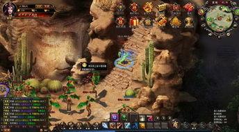 诛仙世界最新爆料微信,神秘势力崛起，仙侠风云再起！  第1张