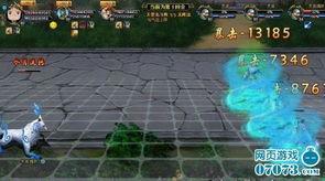 九尾至尊爆料视频大全,揭秘神秘势力背后的真相 第3张 九尾至尊爆料视频大全,揭秘神秘势力背后的真相 第3张