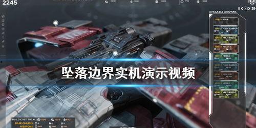 雷神实机演示爆料视频,画面震撼，细节丰富，带你领略游戏魅力  第3张